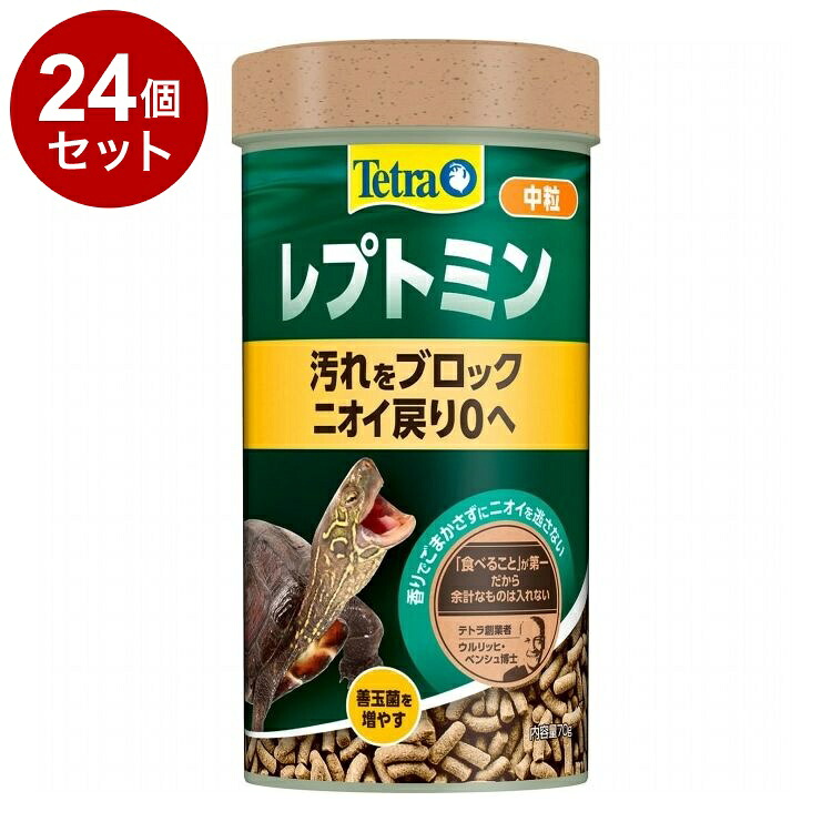 ＼5月のお買い得！／いなばのごはん・お兄ちゃん特集 爬虫類・両生類-エサ-ペット・ペットグッズ