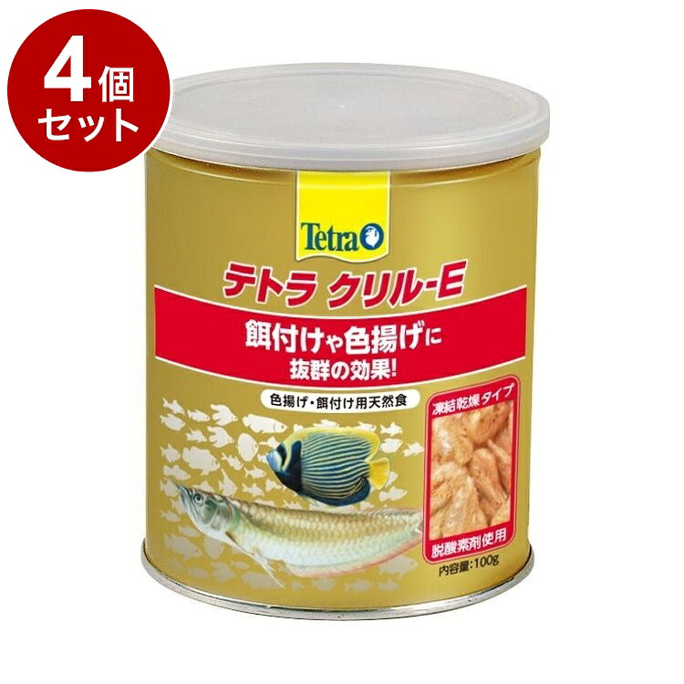＼6月のお買い得！／いなばのごはん・お兄ちゃん特集