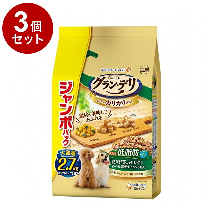 ＼6月のお買い得！／いなばのごはん・お兄ちゃん特集