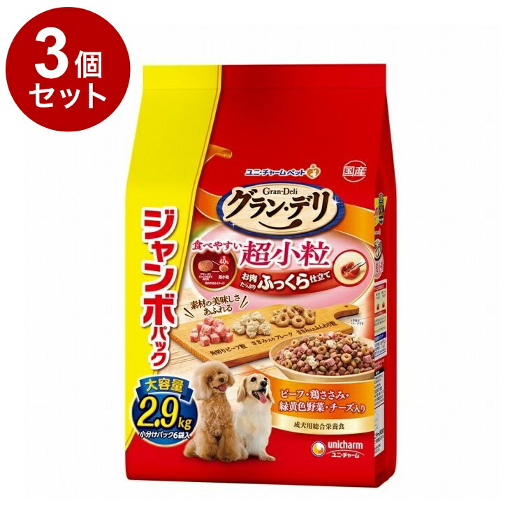 ＼6月のお買い得！／いなばのごはん・お兄ちゃん特集