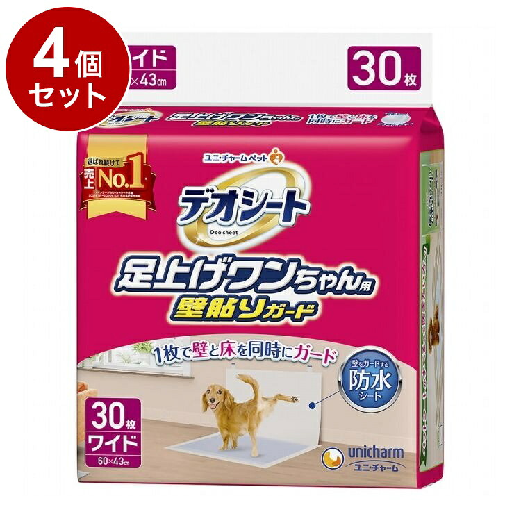 ＼6月のお買い得！／いなばのごはん・お兄ちゃん特集