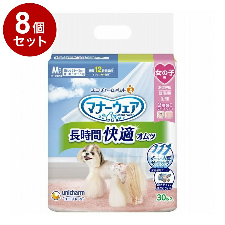 ＼6月のお買い得！／いなばのごはん・お兄ちゃん特集
