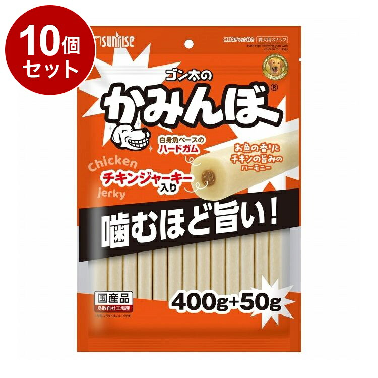 ＼6月のお買い得！／いなばのごはん・お兄ちゃん特集