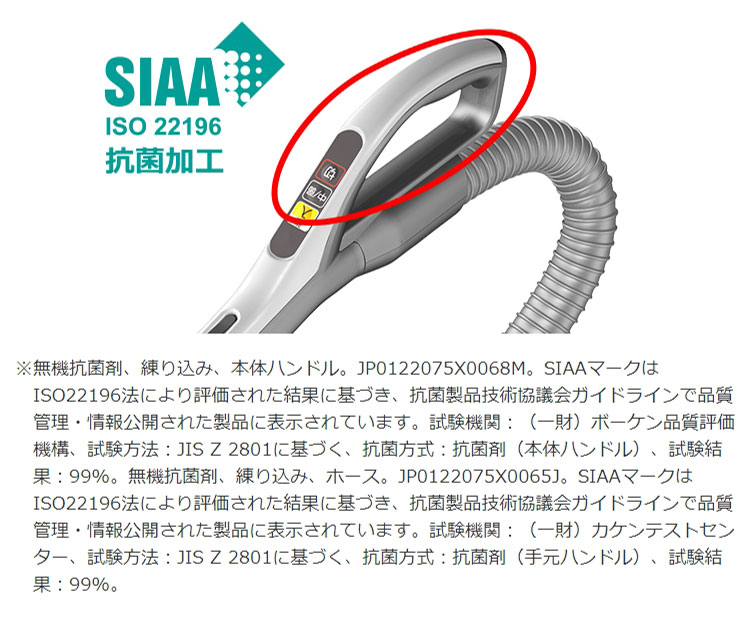 三菱電機 紙パック式クリーナー Be K Tc Fj2a C ライトアイボリー 掃除機 送料無料 Rvcconst Com