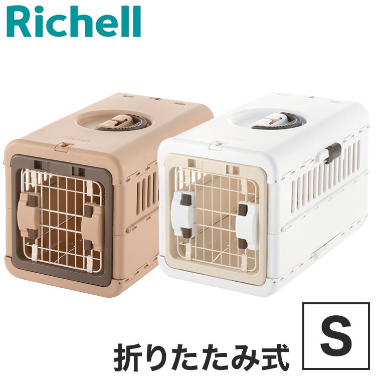 楽天市場】キャンピングキャリーM (体重目安8kg以下)小型犬・猫用