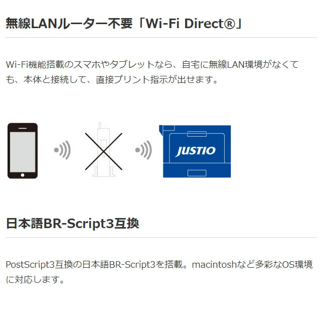 送料無料 Mtg ジャスティオ Brother Hl L60cdw 美容 リコメン堂ビューティー館 ジャスティオ Brother ブラザー Brother ブラザー 送料無料 Hl L60cdw 高耐久 低ランニングコスト ハイパフォーマンス カラープリンター カラー プリンター 送料無料 Mtg ジャスティオ Brother Hl L60cdw 美容 リコメン堂ビューティー館 ジャスティオ Brother ブラザー Brother ブラザー 送料無料 Hl L60cdw 高耐久 低ランニングコスト ハイパフォーマンス カラープリンター カラー プリンター