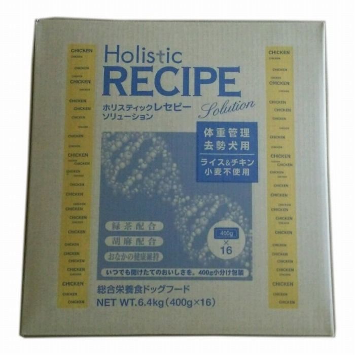 ＼6月のお買い得！／いなばのごはん・お兄ちゃん特集