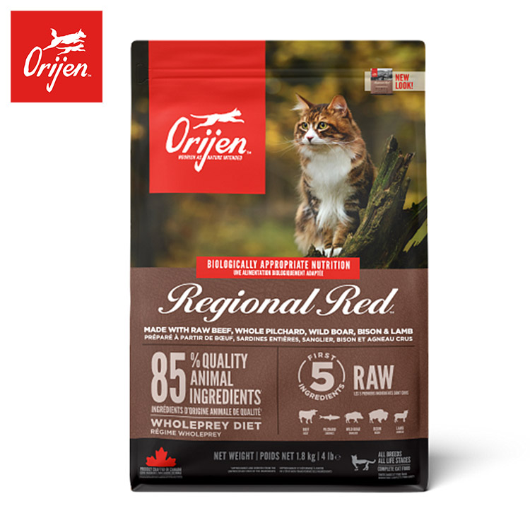 オリジン レジオナルレッド キャット 1.8kg ORIJEN 猫用 キャット 主食 フード【送料無料】