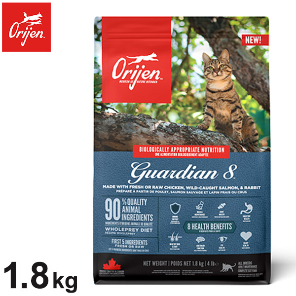 オリジン ガーディアン8 1.8kg 猫用 ねこ用 キャットフード 主食 ORIJEN ペットフード ペット 猫【送料無料】