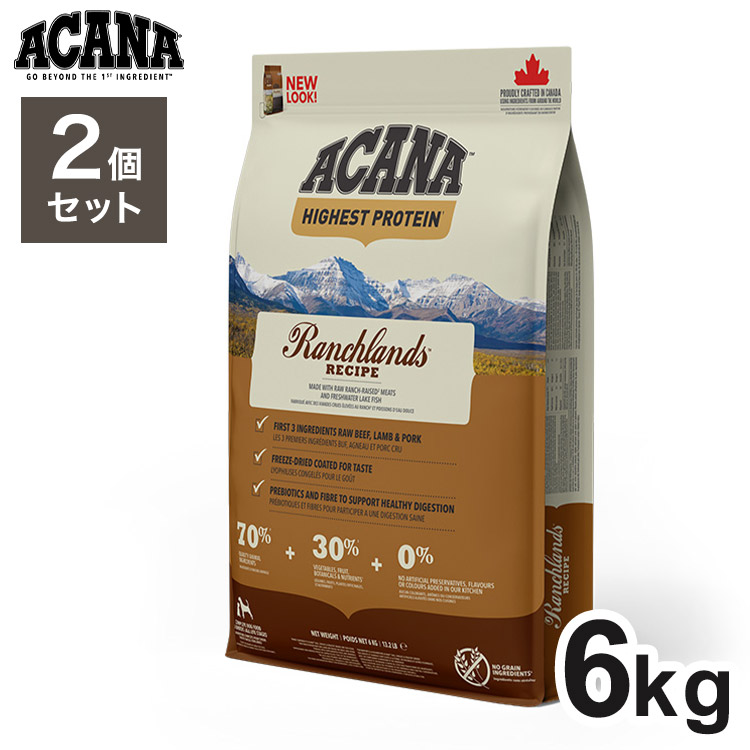 【2個セット】 アカナ ランチランド 6kg x2 12kg ドライフード ドッグフード 犬用 フード ACANA【送料無料】 22,869円