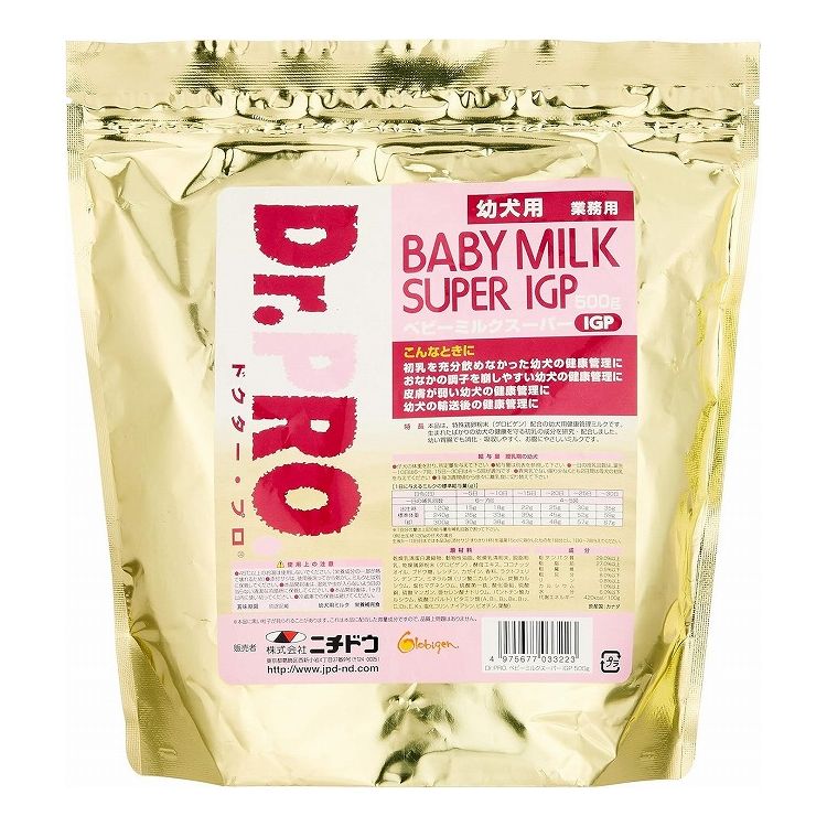 ドクタープロ Dr.PRO. ベビーミルク スーパーIGP 幼犬用 500g ニチドウ【送料無料】