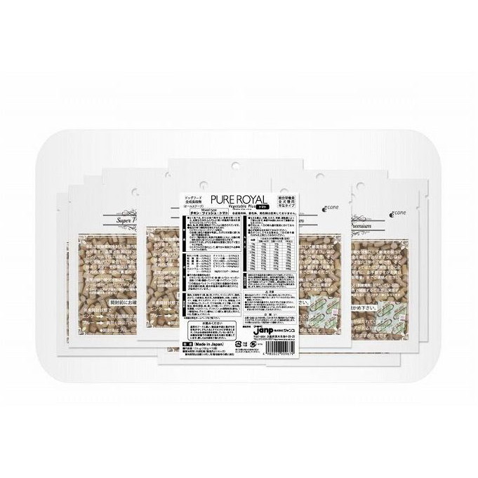ジャンプ 通販用ピュアロイヤル ベジタブルプラストマト 1.5kg【送料無料】