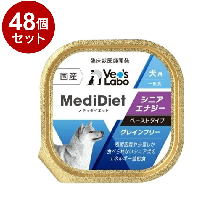 ＼6月のお買い得！／いなばのごはん・お兄ちゃん特集