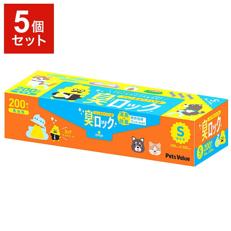 ＼6月のお買い得！／いなばのごはん・お兄ちゃん特集