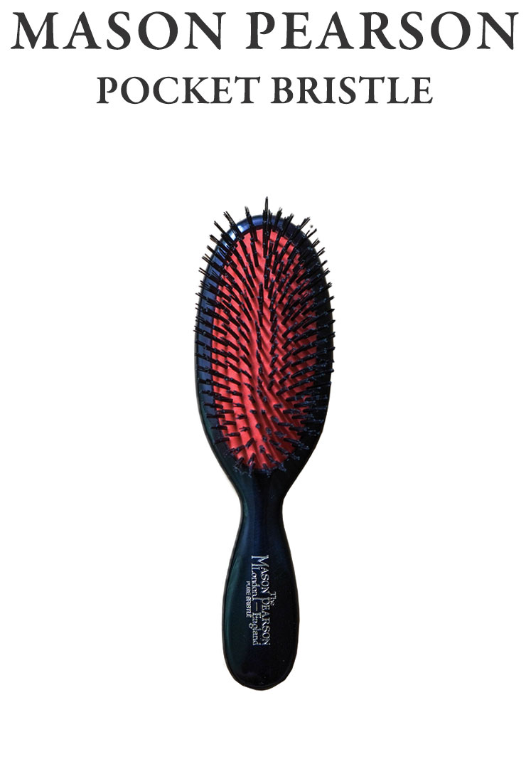 Mason Pearson Pocket メイソンピアソン ポケットブリッスル Pocket Bristle 猪毛ブラシ ヘアケア Mason ヘアブラシ Bristle くせ毛 くし 送料無料 リコメン堂ビューティー館 送料無料 Mason Pearson メイソンピアソン ポケットブリッスル Pocket Bristle 猪毛
