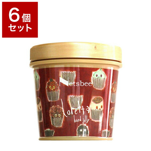 美容院 プロ 送料無料 モルトベーネ ワックス 送料無料 ヘアワックス 6個セット 業務用 6個セット セット販売 リコメン堂ビューティー館 ロレッタハードゼリー エステ 300g まとめ売り セット サロン品質 モルトベーネ ビューティーエクスペリエンス