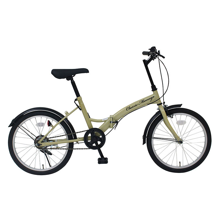 楽天市場】＼エントリーでポイント10倍／ 折り畳み自転車 20