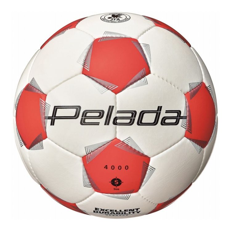 ペレーダ4000 5号白オレンジ モルテン サッカー フットサル ボール シャトル【送料無料】 4,899円