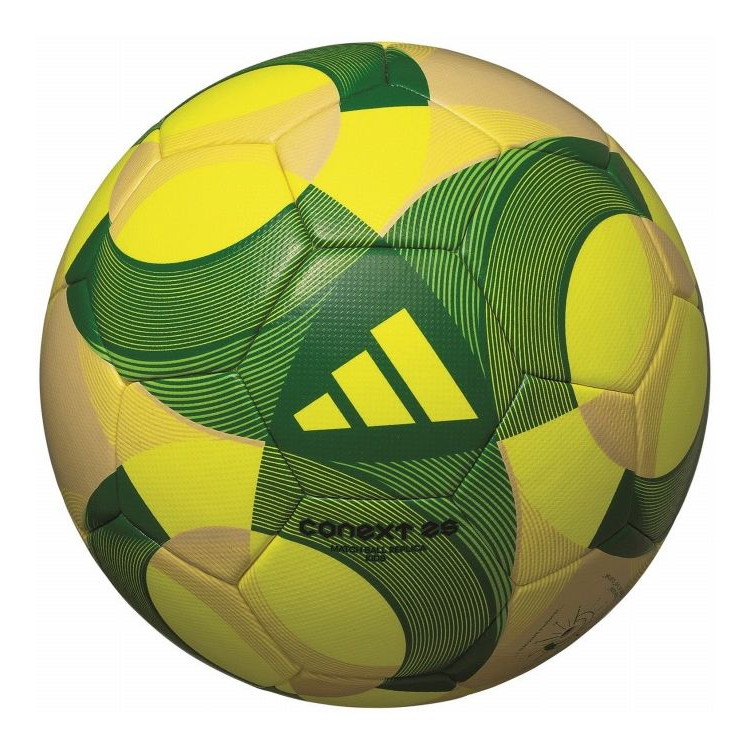 コネクト25 キッズ イエロー 4 モルテン サッカー フットサル ボール シャトル【送料無料】