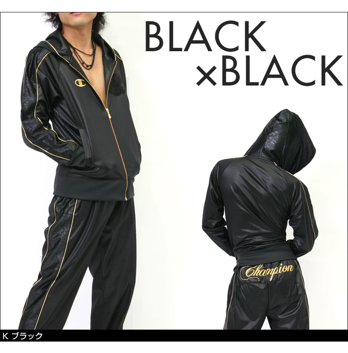 楽天市場 チャンピオン ジャージ Champion S Mode ジャージ上 Cw1316 メンズ トラックジャケット ウィンドブレーカー トレーニングウェア フード付き カモフラ レディース 送料無料 リコメン堂スポーツ館