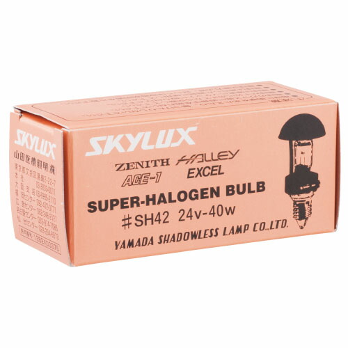 照明灯用電球 山田医療照明 山田医療照明 送料無料 山田医療照明 送料無料 その他 Sh42 Sh42 照明灯用電球 リコメン堂スポーツ館 照明灯用電球