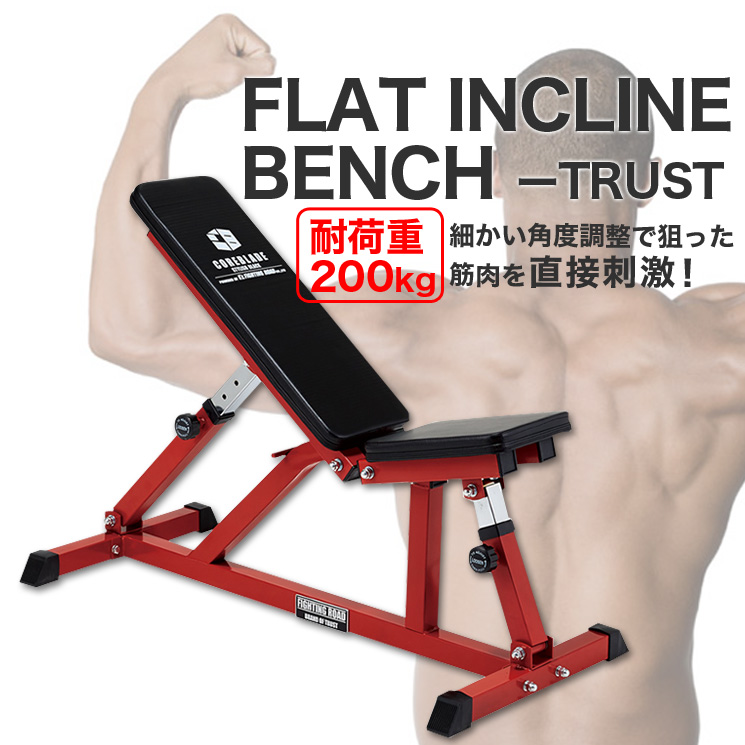 56%OFF!】 腹筋トレーニングマシーン兼トレーニングベンチ シルバー 筋トレ