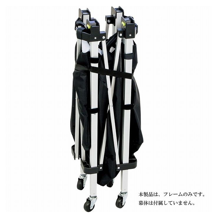 ミカサ(MIKASA) MIKASA ミカサ 携帯用折り畳み式ボールカゴ(舟型)用フレーム ACCF210【送料無料】