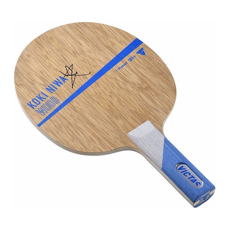 VICTAS(ヴィクタス) 卓球ラケット VICTAS KOKI NIWA WOOD ST 27205【送料無料】｜リコメン堂スポーツ館