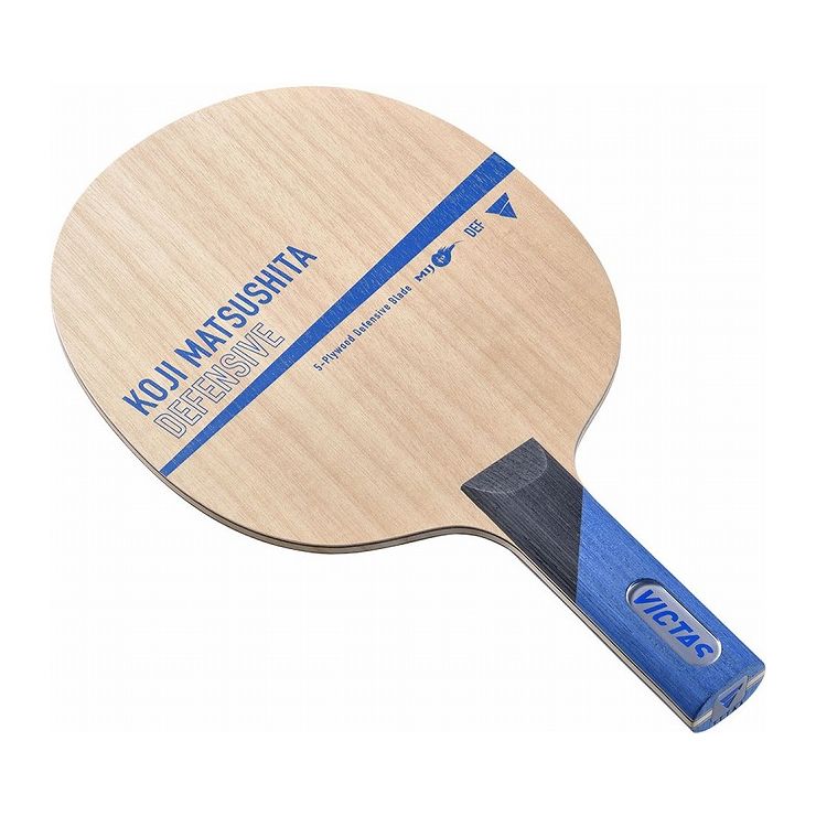 VICTAS(ヴィクタス) ピンポン櫂 VICTAS KOJI MATSUSHITA DEFENSIVE ST 28205【貨物輸送無料】