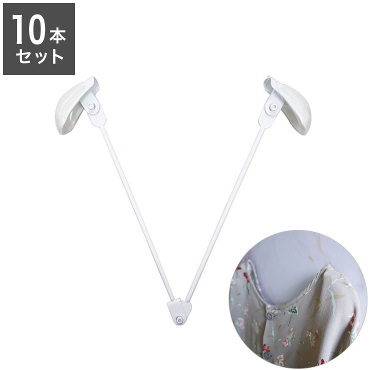 計10本セット 計10本セット 送料無料 インビンシブルハンガー Ivs Tp210swh 収納用品 トップス用肩先ショートタイプ リコメン堂ファッション館 トップス用肩先ショートタイプ インビンシブルハンガー 計10本セット インビンシブルハンガー Ivs Tp210swh 代引不可 計10本セット 計10本セット 送料無料 インビンシブルハンガー Ivs Tp210swh 収納用品 トップス用肩先ショートタイプ リコメン堂ファッション館 トップス用肩先ショートタイプ インビンシブルハンガー 計10本セット インビンシブルハンガー Ivs Tp210swh 代引不可