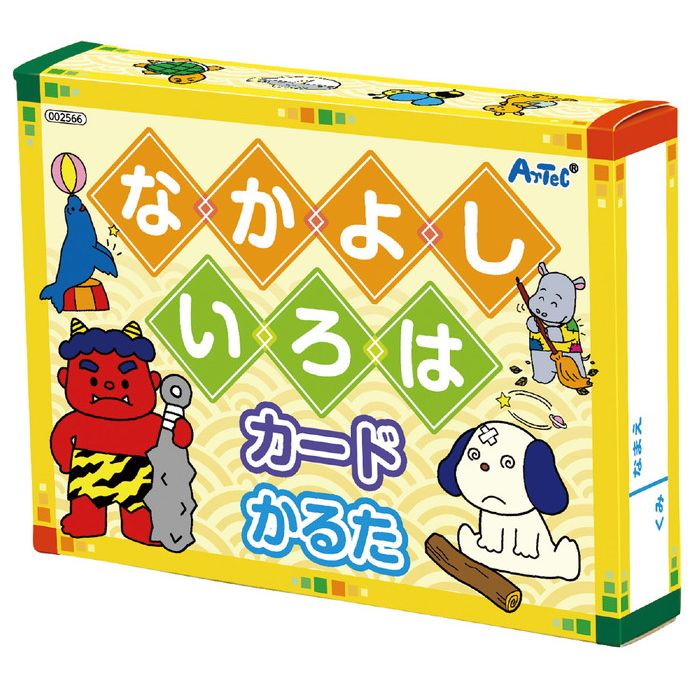 なかよしいろはカードかるた 知育玩具 カードゲームかるたトランプ リコメン堂館