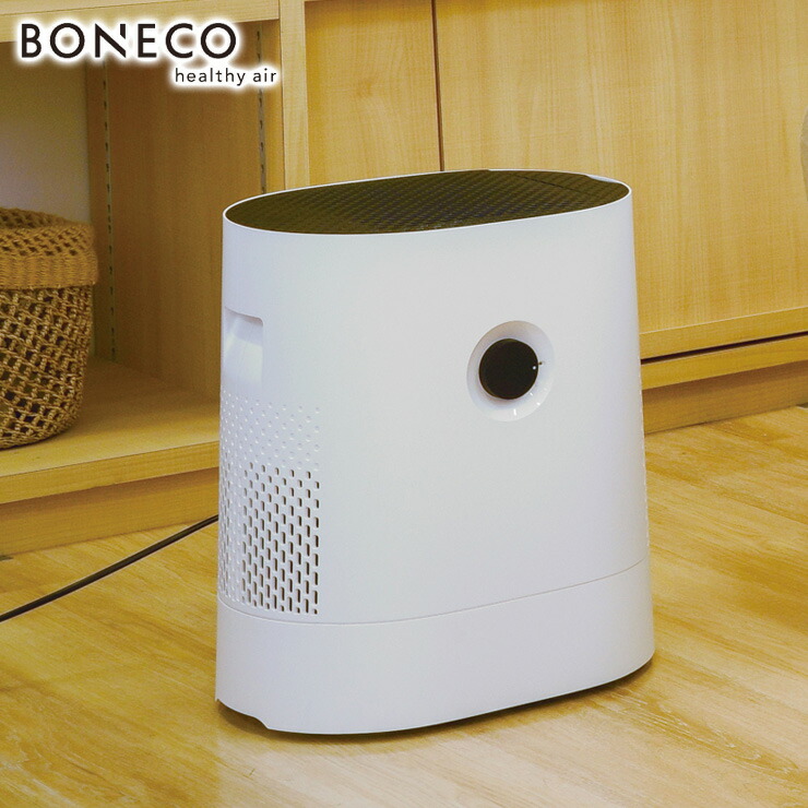 宅送 White W2 6l 気化式加湿器 ボネコ Boneco 上部給水 洗えるフィルター 送料無料 デザイン おしゃれ アロマ 大容量 抗菌 As W2 Bhavaspa Com