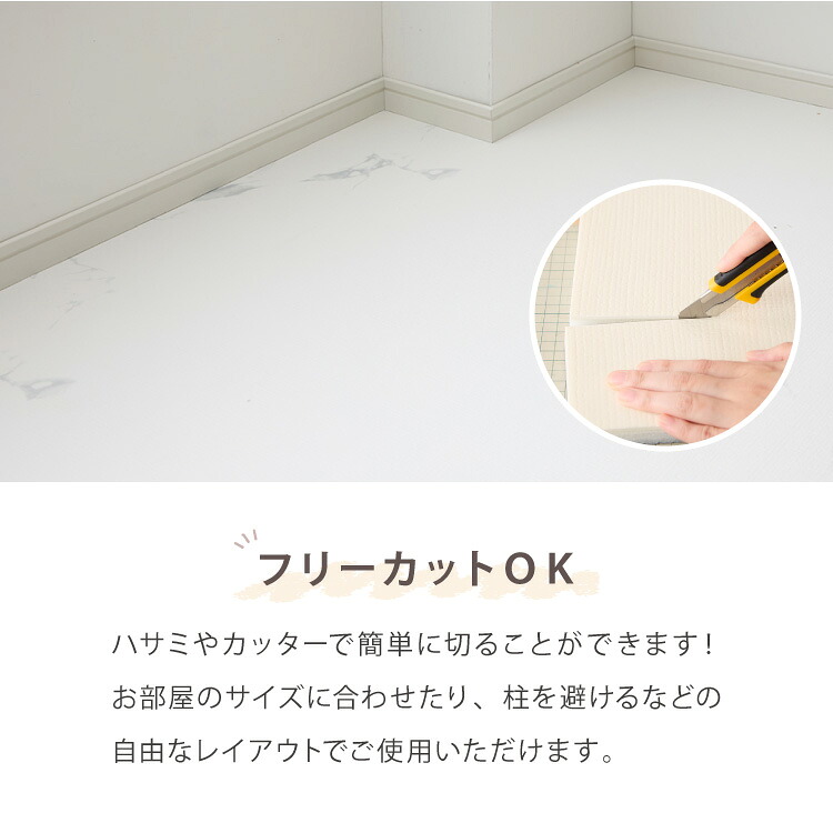【レビュー報告で赤ちゃん用洗剤】抗菌99.9％ ロールマット 110×300cm 110×500cm 135×300cm 135×500cm 厚さ1.6cm プレイマット ベビーマット 赤ちゃん ベビー キッズ フロアマット ジョイントマット 子供部屋 防水 カット可能 厚手 babynug ベビナグ【送料無料】
