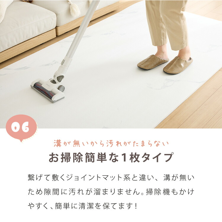 【レビュー報告で赤ちゃん用洗剤】抗菌99.9％ ロールマット 110×300cm 110×500cm 135×300cm 135×500cm 厚さ1.6cm プレイマット ベビーマット 赤ちゃん ベビー キッズ フロアマット ジョイントマット 子供部屋 防水 カット可能 厚手 babynug ベビナグ【送料無料】