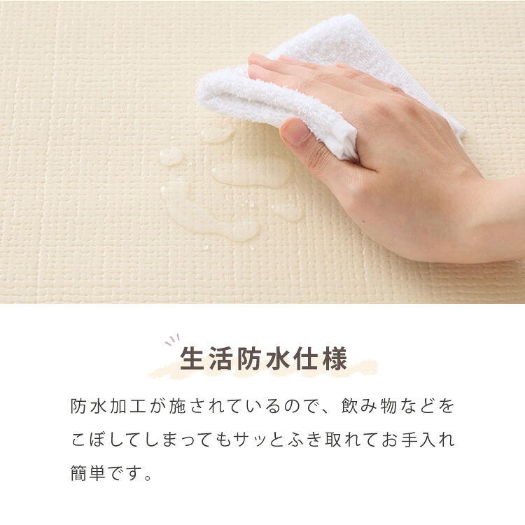 【レビュー報告で赤ちゃん用洗剤】抗菌99.9％ ロールマット 110×300cm 110×500cm 135×300cm 135×500cm 厚さ1.6cm プレイマット ベビーマット 赤ちゃん ベビー キッズ フロアマット ジョイントマット 子供部屋 防水 カット可能 厚手 babynug ベビナグ【送料無料】