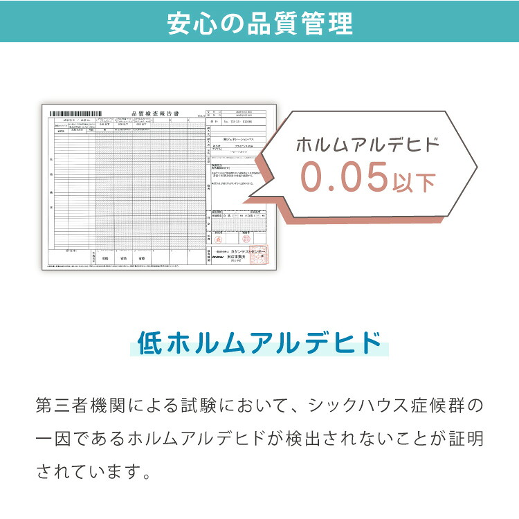【レビュー報告で赤ちゃん用洗剤】抗菌99.9％ ロールマット 110×300cm 110×500cm 135×300cm 135×500cm 厚さ1.6cm プレイマット ベビーマット 赤ちゃん ベビー キッズ フロアマット ジョイントマット 子供部屋 防水 カット可能 厚手 babynug ベビナグ【送料無料】