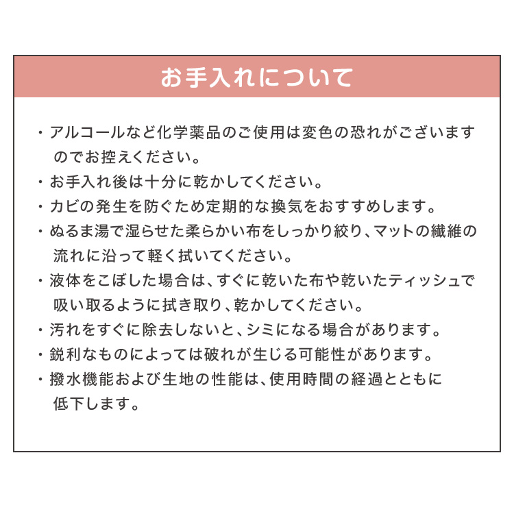 【レビュー報告で赤ちゃん用洗剤】抗菌99.9％ ロールマット 110×300cm 110×500cm 135×300cm 135×500cm 厚さ1.6cm プレイマット ベビーマット 赤ちゃん ベビー キッズ フロアマット ジョイントマット 子供部屋 防水 カット可能 厚手 babynug ベビナグ【送料無料】