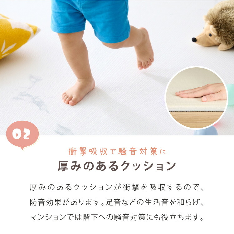 【レビュー報告で赤ちゃん用洗剤】抗菌99.9％ ロールマット 110×300cm 110×500cm 135×300cm 135×500cm 厚さ1.6cm プレイマット ベビーマット 赤ちゃん ベビー キッズ フロアマット ジョイントマット 子供部屋 防水 カット可能 厚手 babynug ベビナグ【送料無料】