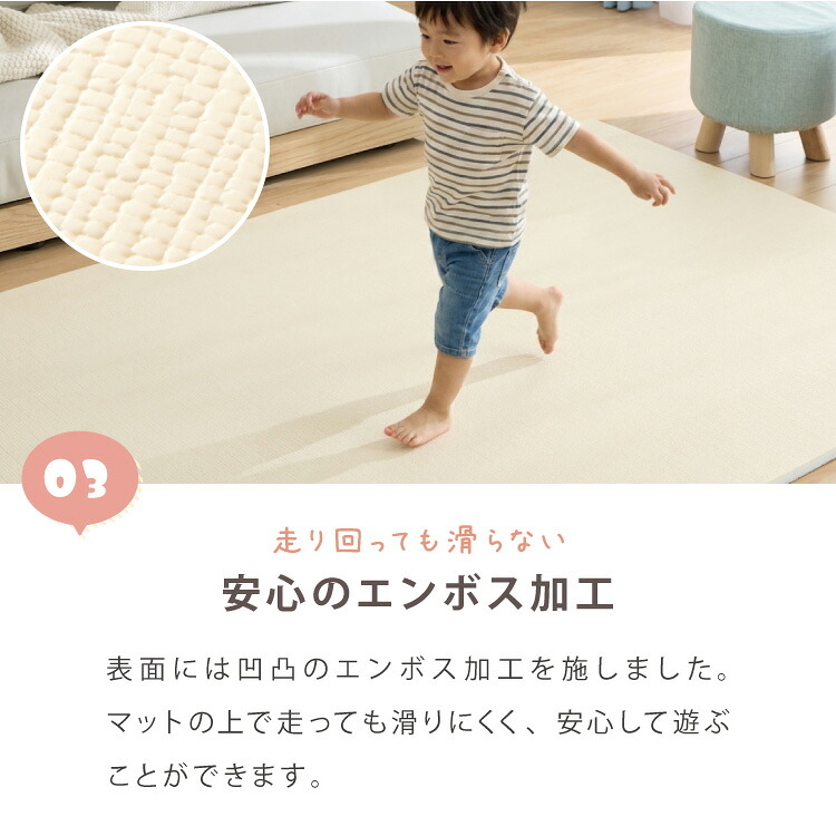 【レビュー報告で赤ちゃん用洗剤】抗菌99.9％ ロールマット 110×300cm 110×500cm 135×300cm 135×500cm 厚さ1.6cm プレイマット ベビーマット 赤ちゃん ベビー キッズ フロアマット ジョイントマット 子供部屋 防水 カット可能 厚手 babynug ベビナグ【送料無料】