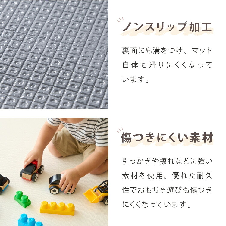【レビュー報告で赤ちゃん用洗剤】抗菌99.9％ ロールマット 110×300cm 110×500cm 135×300cm 135×500cm 厚さ1.6cm プレイマット ベビーマット 赤ちゃん ベビー キッズ フロアマット ジョイントマット 子供部屋 防水 カット可能 厚手 babynug ベビナグ【送料無料】