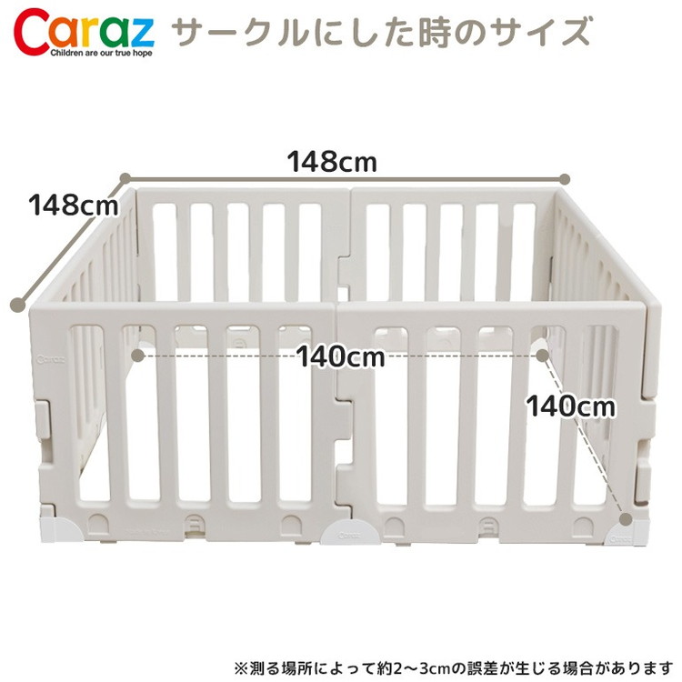 売れ筋がひクリスマスプレゼント！ ベビーサークル MODERN 8枚セット ...