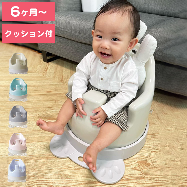 お子さまの生いそだつに寄り添う、もの言う花女性議長特集