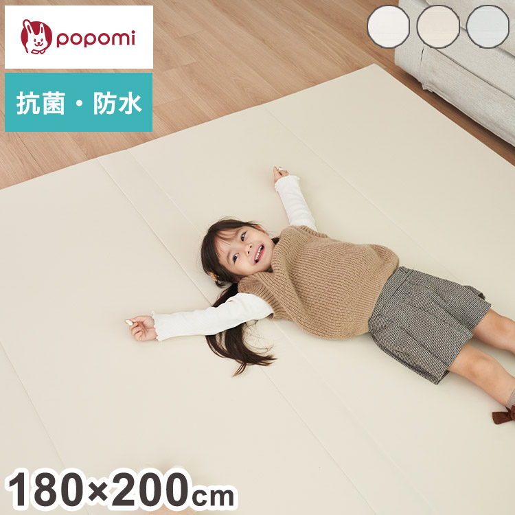 単品　ポポミ 抗菌 もちもちプレイマット 140x100cm popomi 抗菌もちもちプレイマット 【popomi】公式オンラインストア