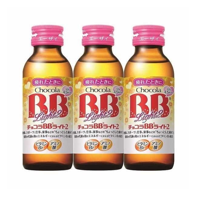 輝く高品質な エーザイ チョコラbbライト2 100ml 3本 18個 リコメン堂ファッション館 最安 Jvg Com Pe
