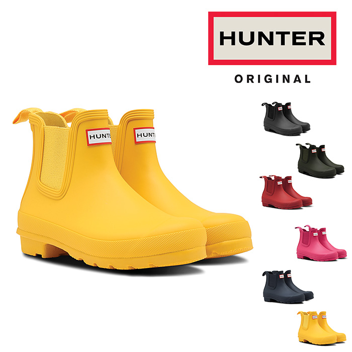 hunter yellow chelsea boots
