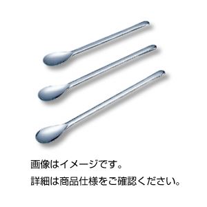 （まとめ）ステンレスさじ（薬さじ）3種組【×20セット】 (代引不可)
