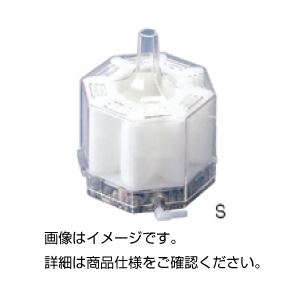 （まとめ）高性能ろ過器 M【×5セット】 (代引不可)