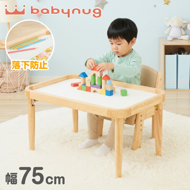 お子さまの生いそだつに寄り添う、もの言う花女性議長特集
