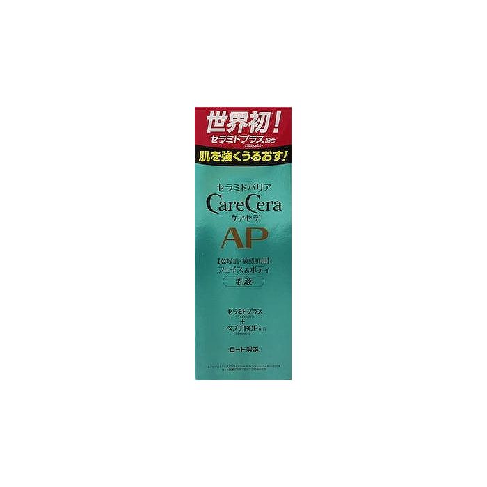【5個セット】 ロート製薬株式会社 ケアセラ APフェイス&ボディ乳液 200mL セット まとめ セット販売 まとめ販売 まとめ売り(代引不可)【送料無料】