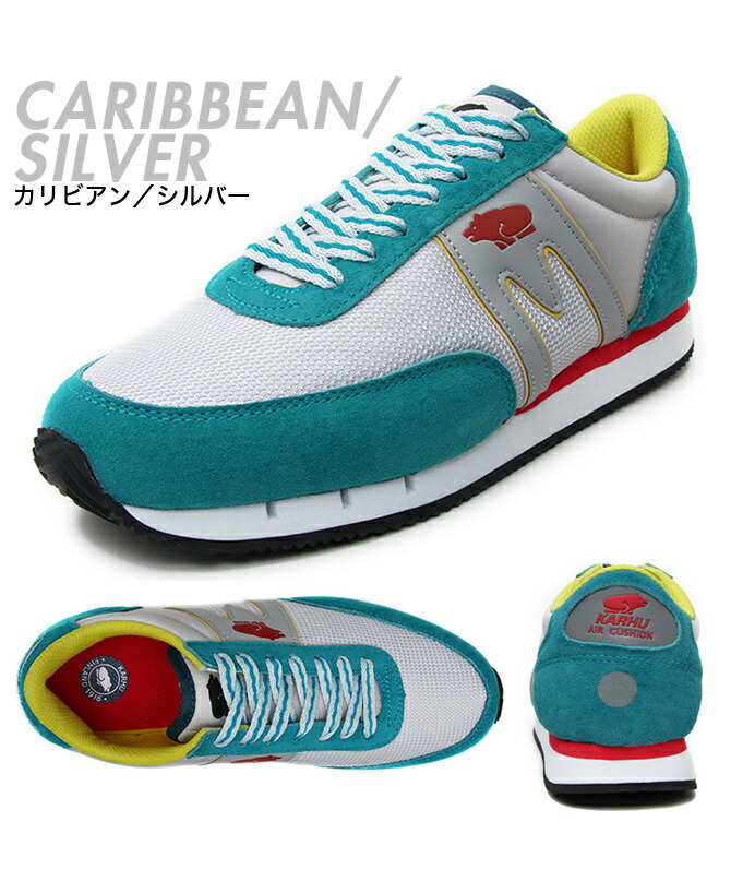 Karhu カルフ メンズ スニーカー 【Karhu Trampas】 サイズ US_13(31.0